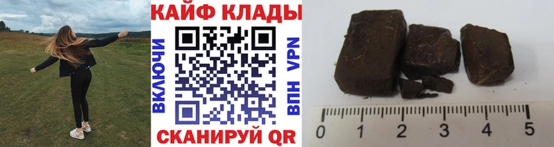 Наркотические вещества Покачи АМФ Псилоцибиновые грибы МЕФ Канабис Alpha PVP