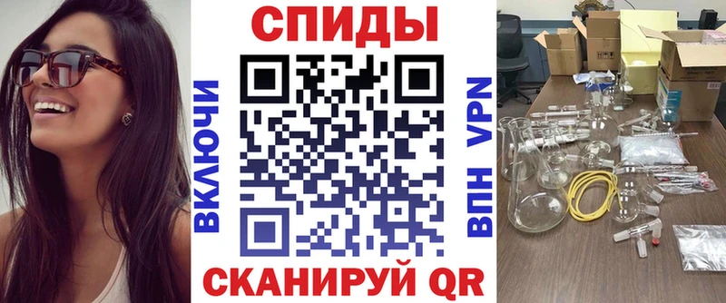 АМФЕТАМИН Premium  площадка официальный сайт  Покачи  ОМГ ОМГ рабочий сайт 