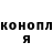 КЕТАМИН VHQ Cynthia Ogun