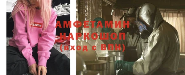 дживик Алексин