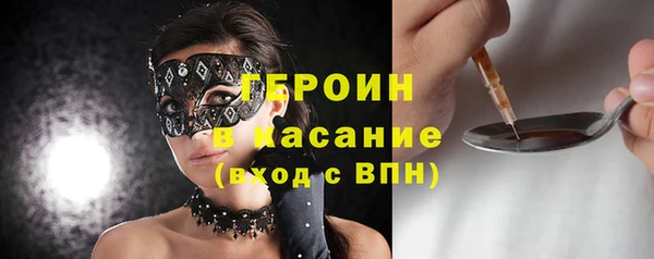 дживик Алексин