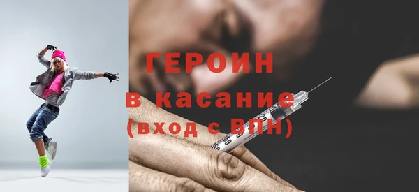 дживик Алексин