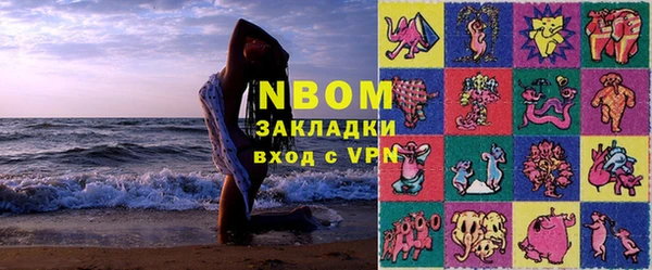 дживик Алексин