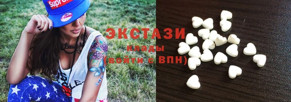 кокаин Абинск