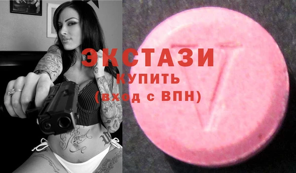 дживик Алексин