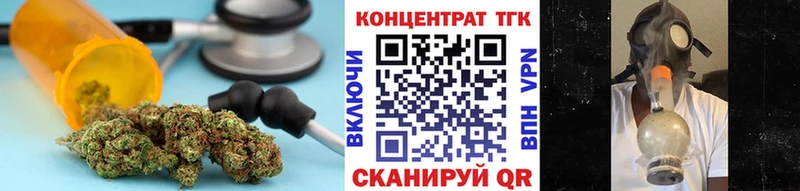 MEGA ССЫЛКА Покачи Дистиллят ТГК THC oil