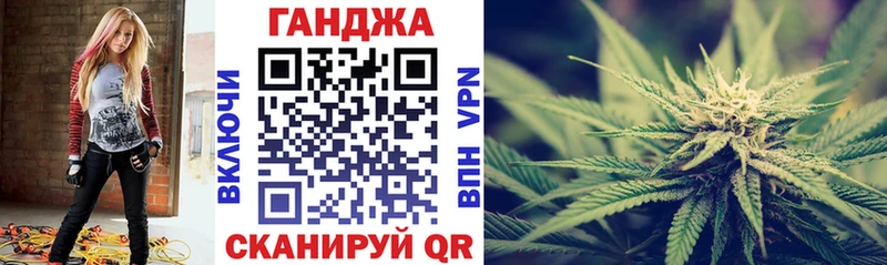 где купить   Покачи  ОМГ ОМГ   Шишки марихуана семена 